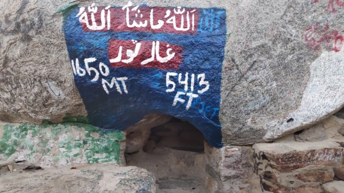 Müslümanlar Sevr Mağarası’na Akın Ediyor