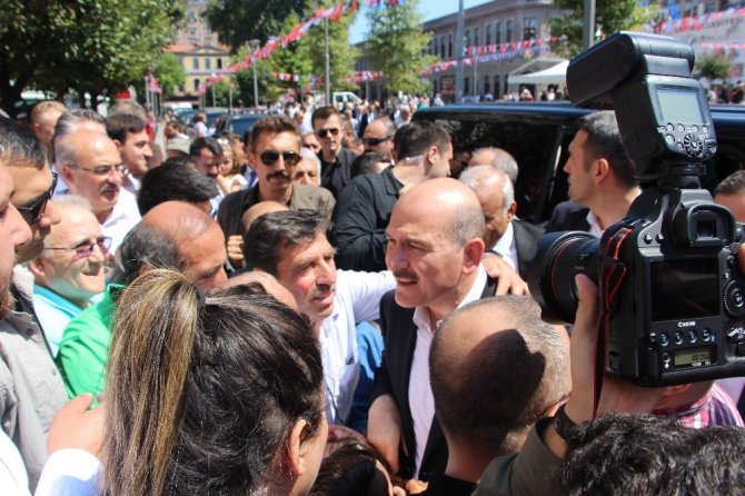 Bakanlar Soylu Ve Turhan, Trabzon’da Bayramlaşma Törenine Katıldı