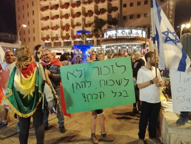 İsrail’de Terör Örgütü Ypg/pkk’ya Destek Gösterisi