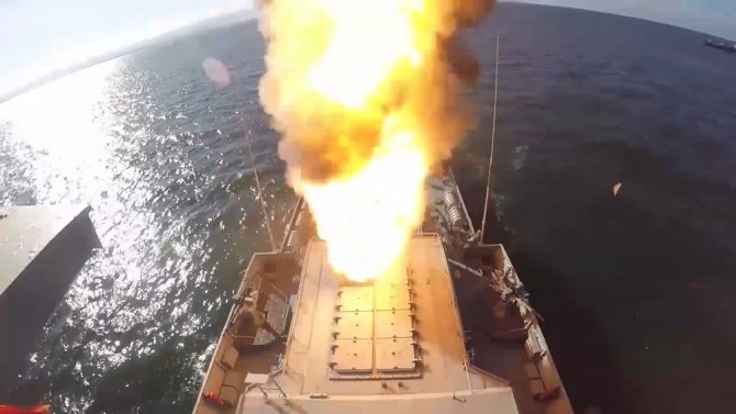 Rusya 16 Kez Balistik Füzelerini Ateşledi