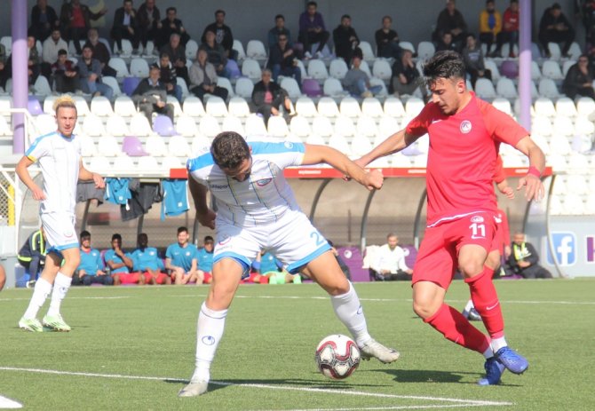 Ziraat Türkiye Kupası: Keçiörengücü: 3 - Siirt İl Özel İdaresi Spor: 1