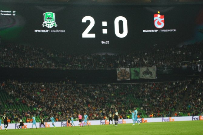 Uefa Avrupa Ligi: Krasnodar: 3 – Trabzonspor: 1 (Maç Sonucu)