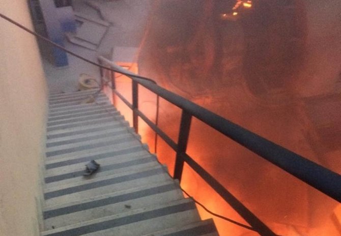 Ordu’da Santralde Patlama: 4 Yaralı