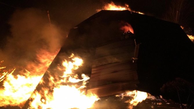 Çaykara’da Yangın