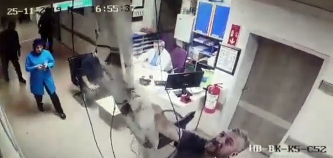 O Hastane Trabzon’da Çıktı