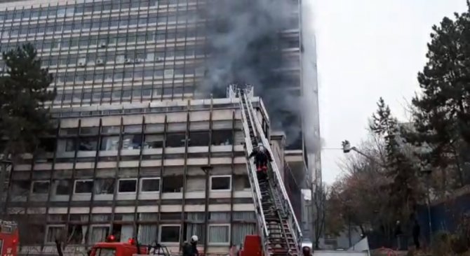 Dsi Genel Müdürlüğü Binasındaki Yangın Söndürüldü