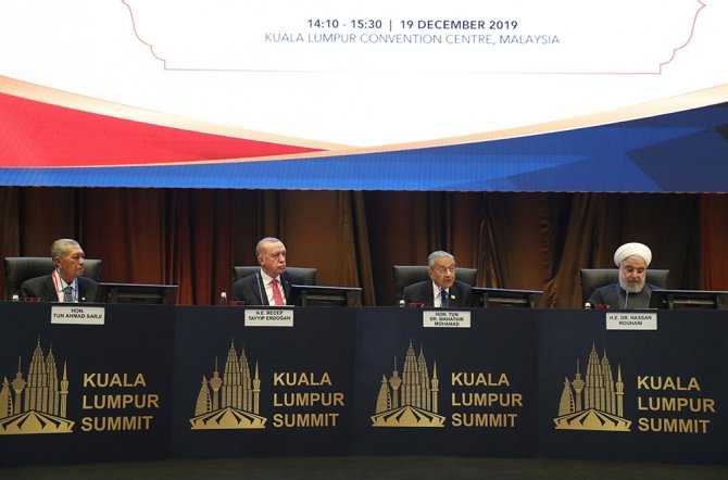 Cumhurbaşkanı Erdoğan Milli Paraya Vurgu Yaptı