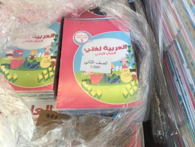 Suriye’de Bir Okulda Daha Eğitim Başladı