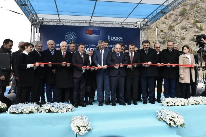 Doğu Karadeniz’de İşgem Konseptine Giren İlk Ve Tek Merkeze Şehit Öğretmen Necmettin Yılmaz’ın İsmi Verilecek