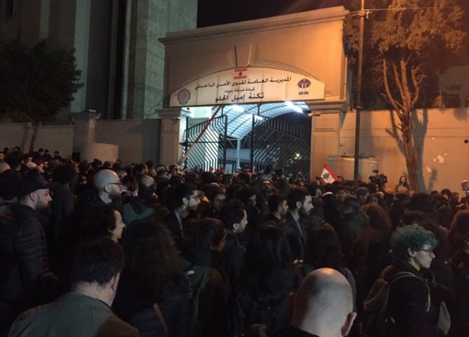 Lübnan’da Polis Ve Göstericiler Arasında Arbede: 35 Yaralı