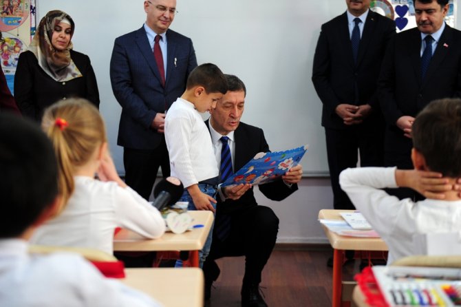 Milli Eğitim Bakanı Selçuk Yarıyıl Tatilini Başlatan Zili Çaldı
