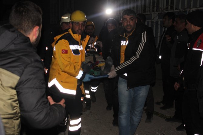 İstanbul Vali Yerlikaya’dan Elazığ Depremine İlişkin Açıklama