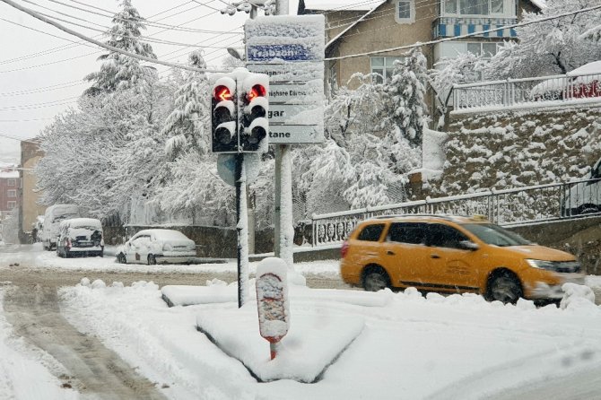 Gümüşhane’de Kar Yağışı