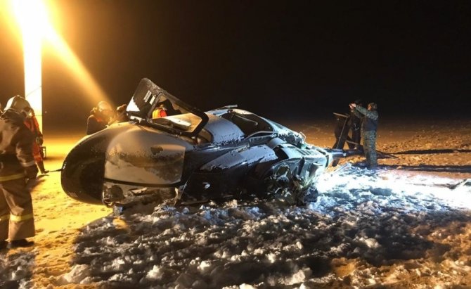 Rus Milletvekili Helikopter Kazasında Öldü