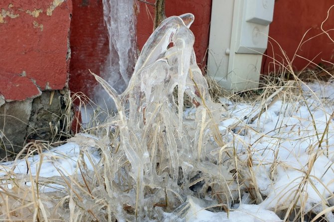 Gümüşhane Yılın En Soğuk Gecesini Yaşadı