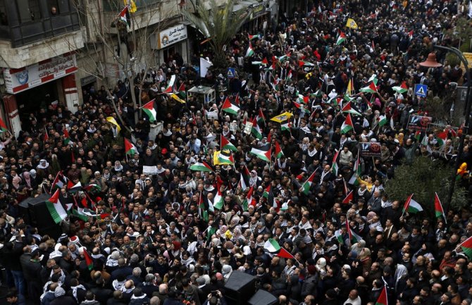 Filistinliler Trump’ın Sözde Orta Doğu Planını Protesto Etti