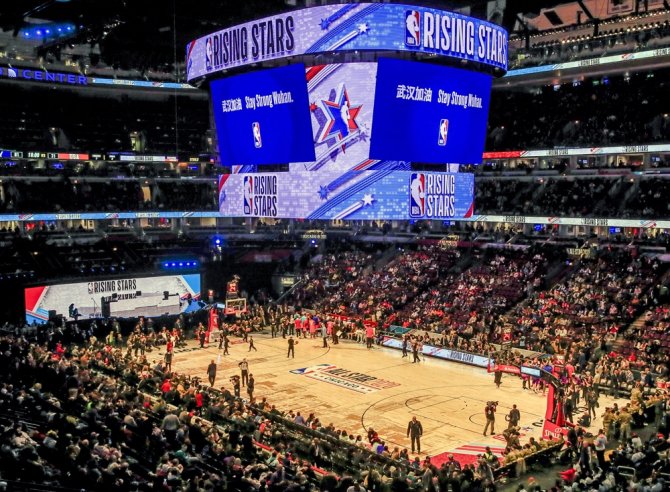 Nba All-star’da Yükselen Yıldızlar Maçının Galibi Abd Karması