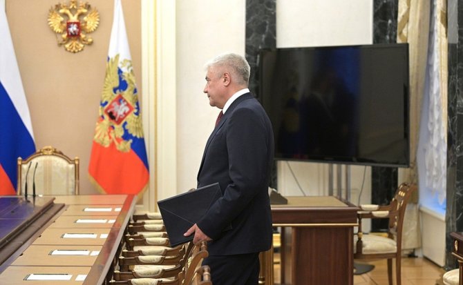 Rusya’da Güvenlik Konseyi Toplantısı Sona Erdi
