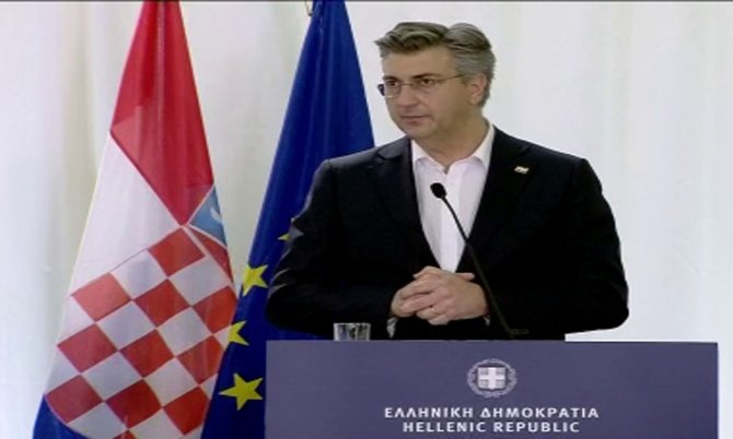 Ab Liderlerinden Yunanistan’da Türkiye Vurgusu