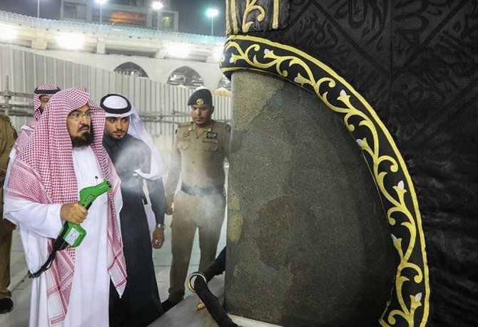 Kabe’de Korona Virüsüne Karşı Sterilizasyon Yapıldı