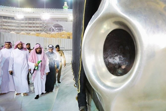 Kabe’de Korona Virüsüne Karşı Sterilizasyon Yapıldı