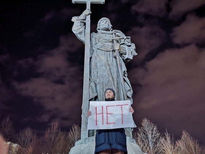 Rusya’da Putin’in Görev Süresi Nedeniyle Protestolar Başladı