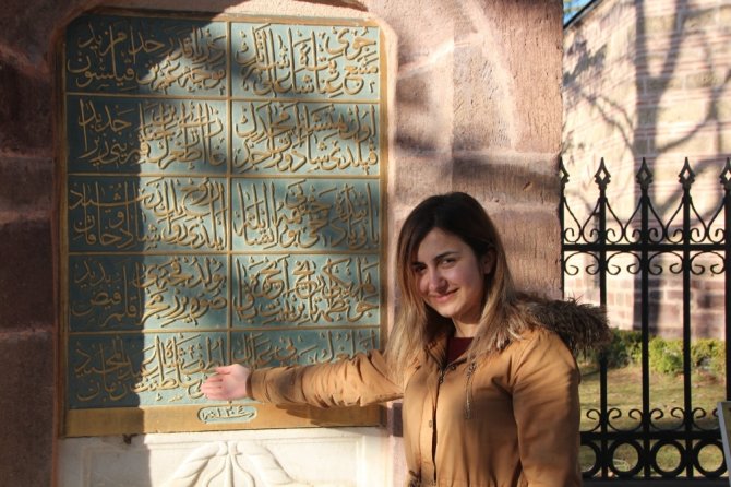 Ertuğrul Gazi Türbesi Girişindeki Tarihi Çeşme Levhasında İlginç Yanlışlık