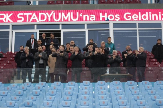 Süper Lig: Trabzonspor: 0 - Medipol Başakşehir: 0 (İlk Yarı)