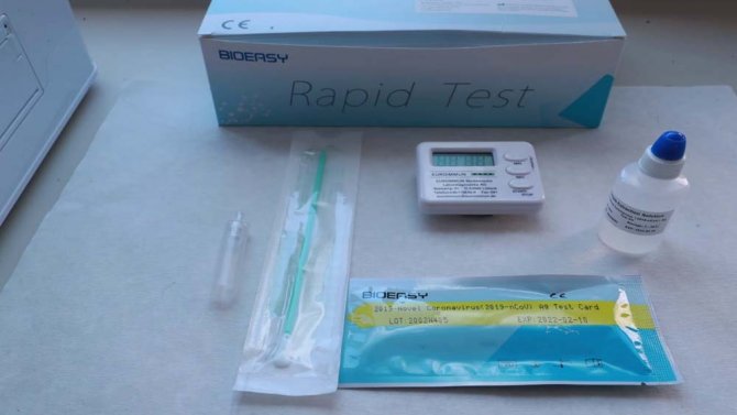 Koronavirüs Testi 15 Dakikada Çıkacak