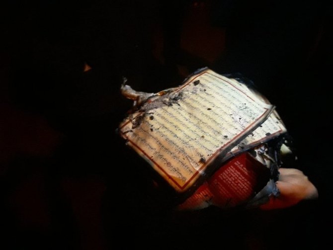 Giresun’da Ev Yangını: 2 Kişi Yaralı Olarak Kurtarıldı