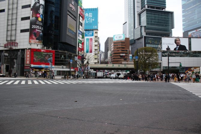 Japonya’nın Başkenti Tokyo’da Sakin Hafta Sonu