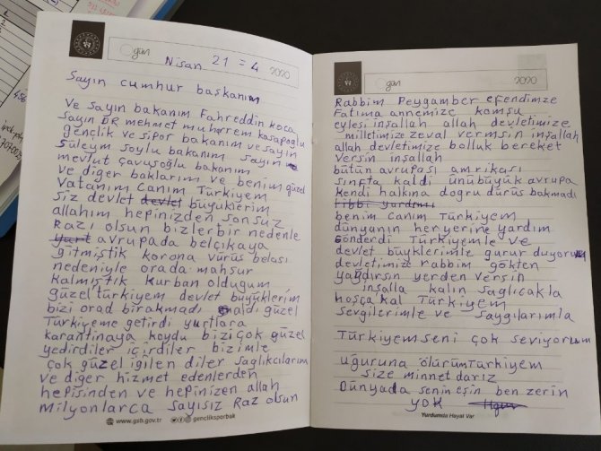 Karantinadaki Vatandaşlardan Duygu Dolu Mesajlar