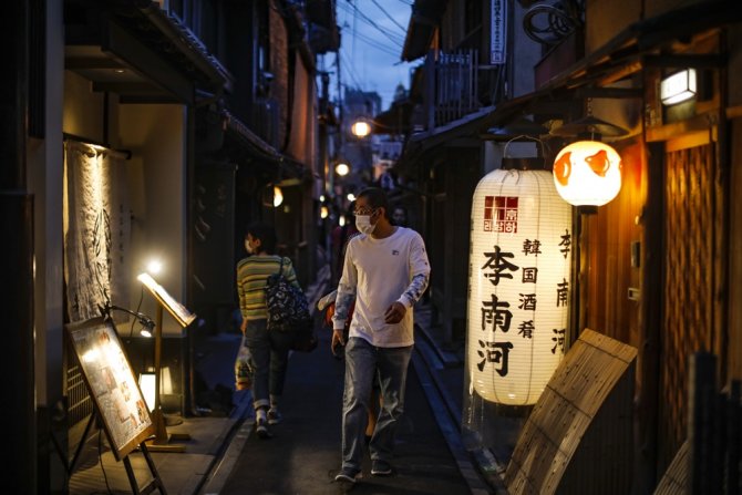 Japonya’da Günlük Covid-19 Vaka Sayısı 26’ya Düştü