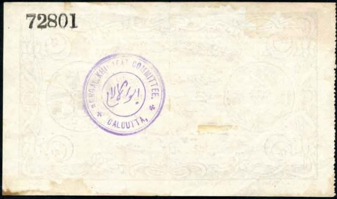 Ktü’de Doktorasını Yapan Bangladeşli Akedemisyen Kurtuluş Savaşında Bangladeşli Müslümanların Rolünü Anlattı