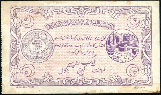 Ktü’de Doktorasını Yapan Bangladeşli Akedemisyen Kurtuluş Savaşında Bangladeşli Müslümanların Rolünü Anlattı