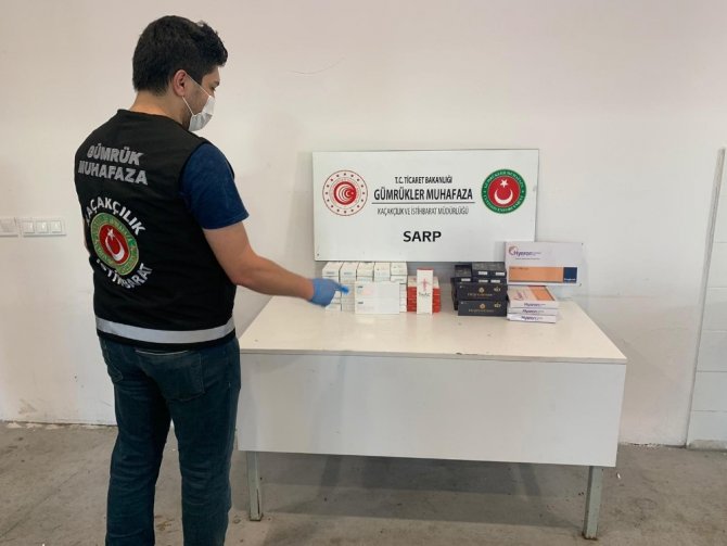 Sarp Sınır Kapısında Gümrük Kaçağı Yüz Dolgu Maddesi Ele Geçirildi
