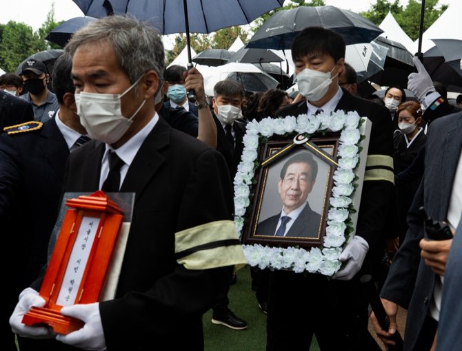 Seul Belediye Başkanı Park Won-soon İçin Cenaze Töreni Yapıldı
