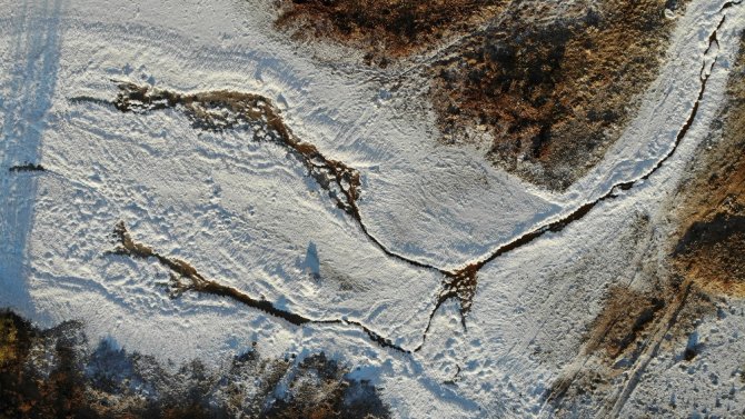 Mineral Deposu Delice Tuzu, 3 Yılda Dünyaya Adını Duyurdu: 9 Ülkeye İhraç Ediliyor