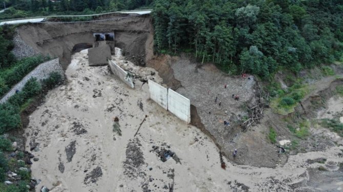 Giresun’da 6 Kişinin Kaybolduğu Nokta Havadan Görüntülendi