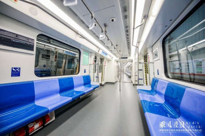 Gayrettepe-istanbul Havalimanı Metrosunda İlk Tren Raylara İndi