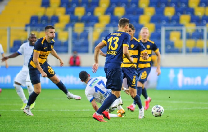 Süper Lig: Ankaragücü: 1 - Bb Erzurumspor: 2 (Maç Sonucu)