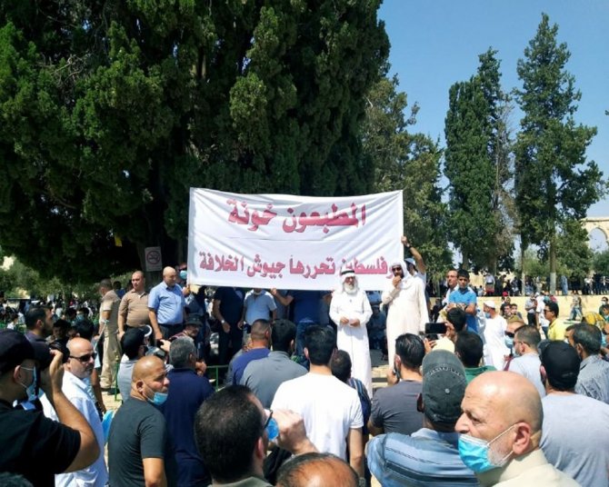 Normalleşme Anlaşması Mescid-i Aksa’da Protesto Edildi