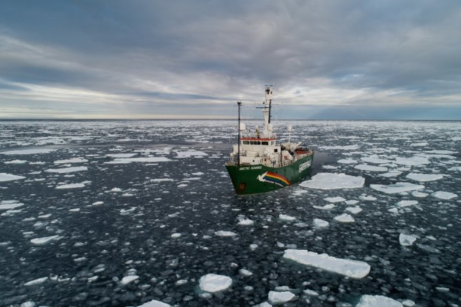Kuzey Kutbu Buzullarında En Düşük 2. Seviye Ölçüldü
