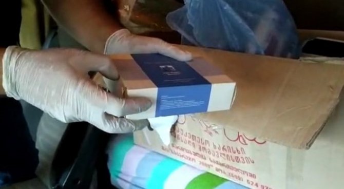 Sarp Sınır Kapısı’nda Gümrük Kaçağı Kozmetik Ürünler İle Bal Ele Geçirildi