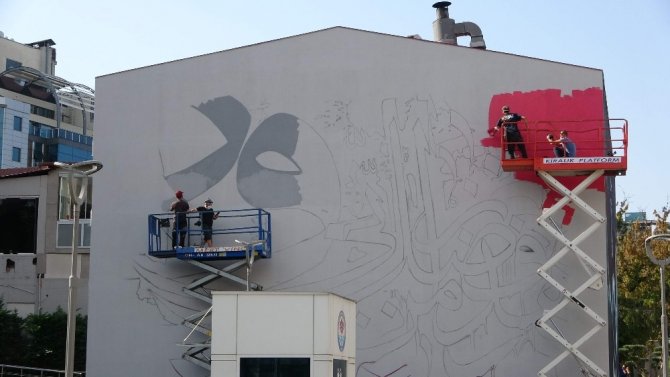 Geleneksel Hat Sanatı İle Grafiti Sanatı Dünyada İlk Kez Trabzon’da Birlikte Yorumlanacak