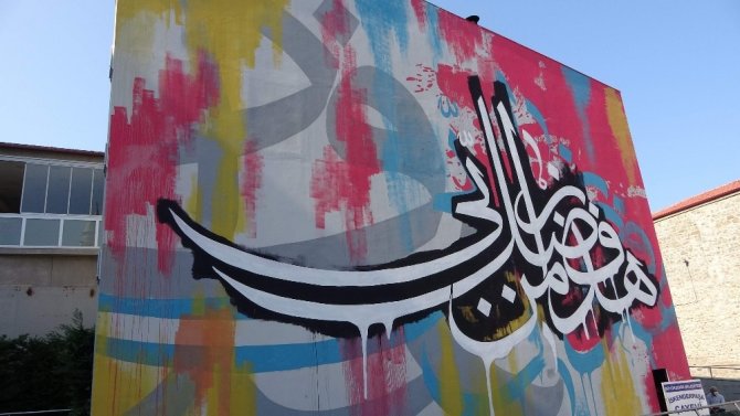Geleneksel Hat Sanatı İle Grafiti Sanatı Dünyada İlk Kez Trabzon’da Uygulandı