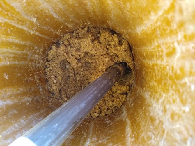 Fındığı Yok Ama Helvası Var