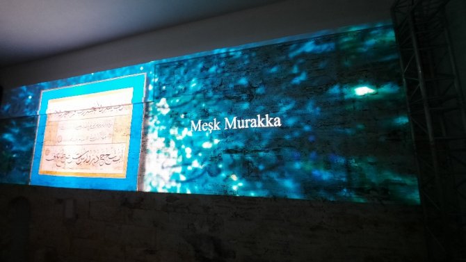 İletişim Başkanlığı’ndan “Kazasker Mustafa İzzet Efendi” Anısına Dijital Sergi
