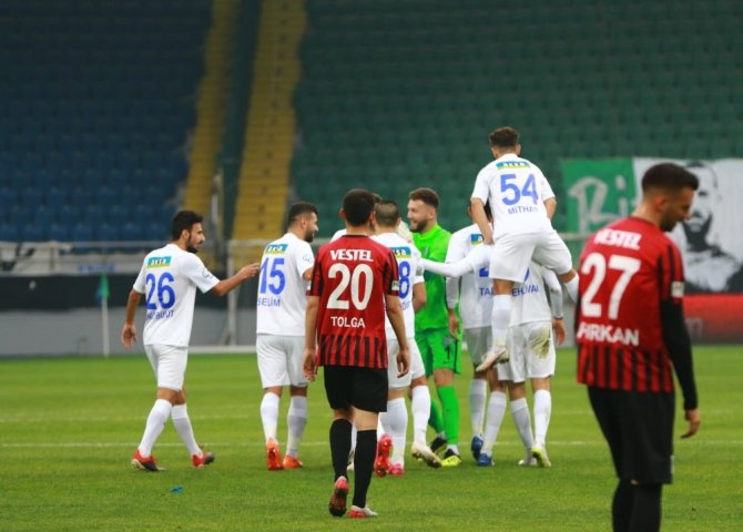 Ziraat Türkiye Kupası: Çaykur Rizespor: 3 - Eskişehirspor: 0 (Maç Sonucu)