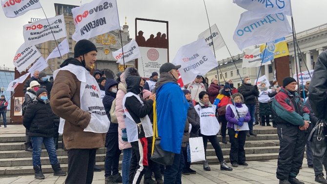 Ukrayna’da Karantina Karşıtı Protestolar Devam Ediyor